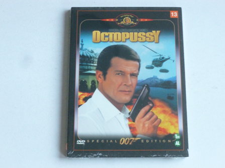 James Bond - Octopussy (DVD) Nieuw