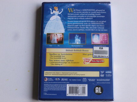 Assepoester speciale uitvoering - Walt Disney (DVD) Nieuw