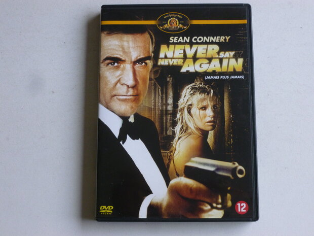 James Bond - Never say Never Again / Jamais plus jamais - Sean Connery (DVD)