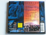 Haggard - Awaking the Gods / Live in Mexico (CD/DVD)