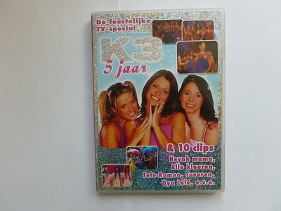K3 5 Jaar & 10 Clips (DVD) - Tweedehands CD