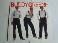 Buddy Greene - Praise you, Lord....  (LP)