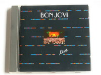 Bon Jovi - Live in Cincinatti 1987