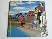 Prince - Around the world in a day (LP) usa