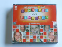 Kinderen voor Kinderen - Het Beste van 25 Jaar (2 CD)