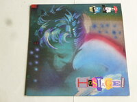 REZ Band - Hostage! (LP)bird163