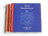 Oeral kozakkenkoor - Liturgische &amp; Folkloristische gezangen uit Rusland