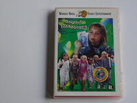 Dag Juf tot Morgen - Ben Sombogaart (DVD)