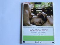 Norwegian Wood - Tran Anh Hung (DVD) cinema selection