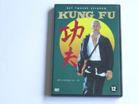 Kung Fu - Het Tweede Seizoen / Afl. 19-23 (DVD)