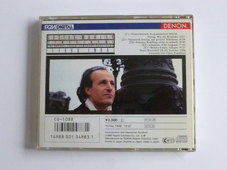 Gustav Mahler - Symphony no 5 / Inbal (Japan)