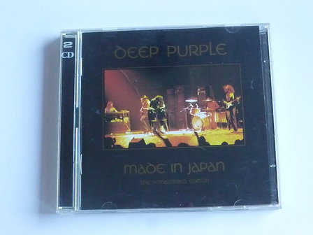 Deep Purple - Made in Japan / The remastered edition (2 CD)