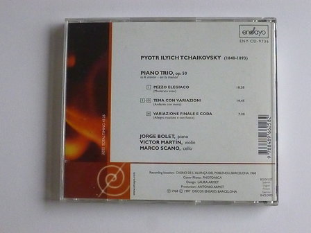 Tchaikovsky - Piano Trio (Jorge Bolet, Victor Martin, Marco Scano)