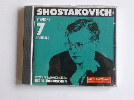 Shostakovich - Symphony 7 / Kirill Kondrashin