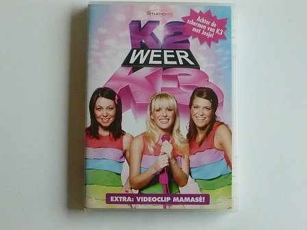 K2 weer K3 (DVD)