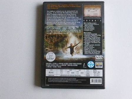 The Bridge on the River Kwai (2 DVD)