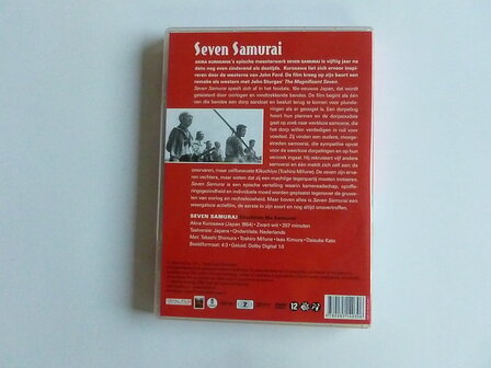 Seven Samurai - Kurosawa (DVD)