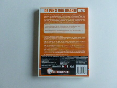De WK&#039;s van Oranje - 1978 (DVD)
