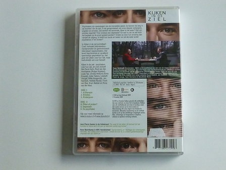 Kijken in de ziel - Coen Verbraak (2 DVD)