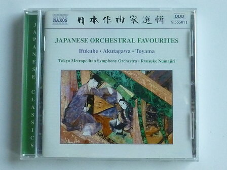 Japanese Orchestral Favourites - Ryusuke Numajiri