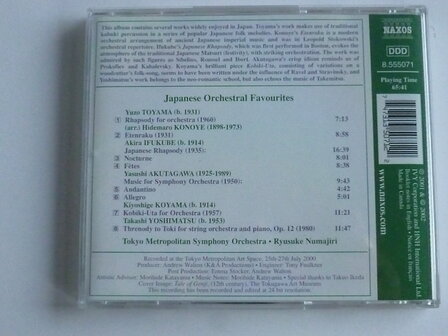 Japanese Orchestral Favourites - Ryusuke Numajiri