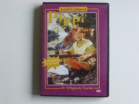 Pippi zet de boel op stelten (DVD)