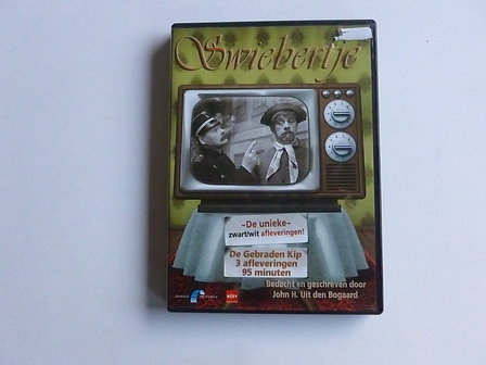 Swiebertje - De gebraden Kip (DVD)