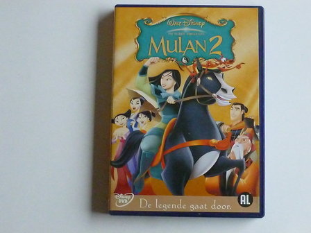 Mulan 2 - walt disney (DVD)
