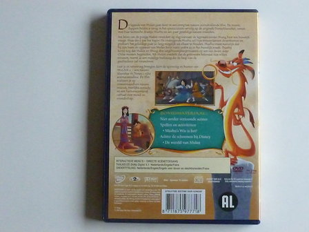 Mulan 2 - walt disney (DVD)