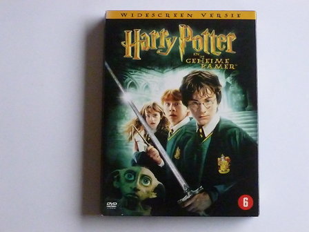 Harry Potter en de geheime kamer (2 DVD)