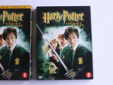 Harry Potter en de geheime kamer (2 DVD)