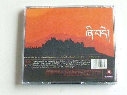 Tibetan - Incantations