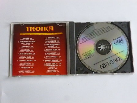 Troika - Don Cossack Choir &amp; Ladies Choir Otsizna