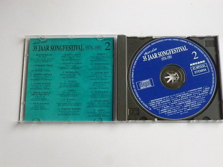 Meer dan 35 jaar Songfestival 1976-1991 (deel 2)
