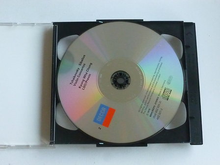 Kyung Wha Chung - The Great Violin Concertos (2 CD)