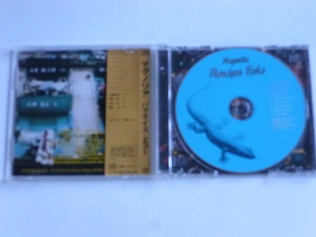 Magnolia - Paralyze Echo (Japan)