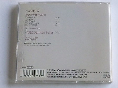 Berlioz - Symphonie Fantastique / Jean Fournet (Japan)