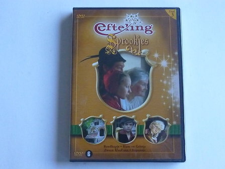 Efteling - Sprookjes Deel 3 (DVD) Nieuw