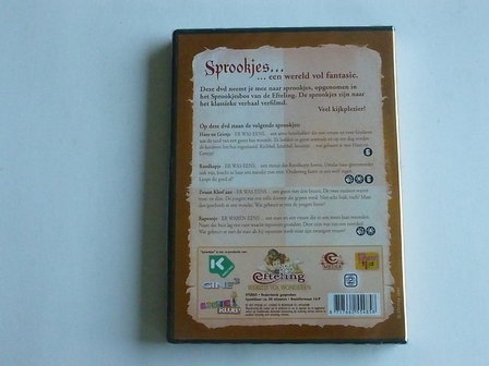 Efteling - Sprookjes Deel 3 (DVD) Nieuw