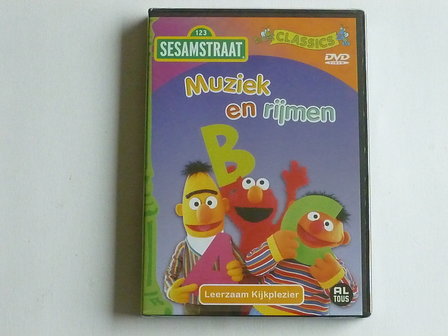 Sesamstraat - Muziek en Rijmen (DVD) Nieuw