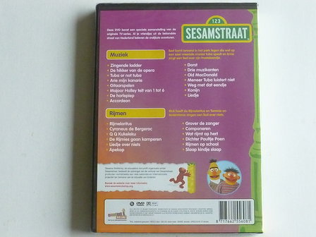 Sesamstraat - Muziek en Rijmen (DVD) Nieuw