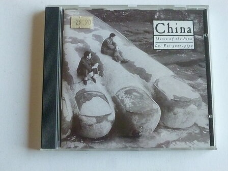 Lui Pui-yuen - China / Music of the Pipa