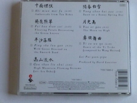 Lui Pui-yuen - China / Music of the Pipa