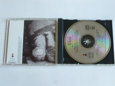 Lui Pui-yuen - China / Music of the Pipa
