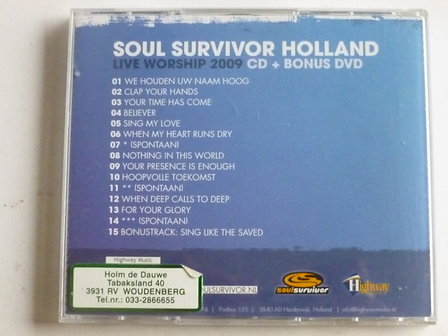 Onze Hoop - Live Worship CD + DVD