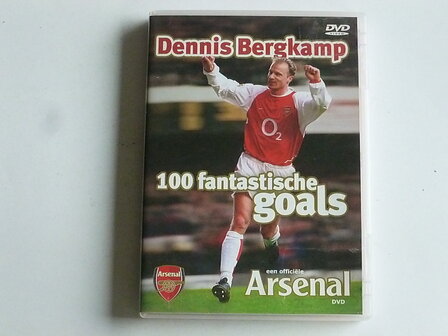 Dennis Bergkamp - 100 Fantastische Goals (DVD)