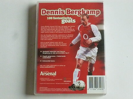 Dennis Bergkamp - 100 Fantastische Goals (DVD)