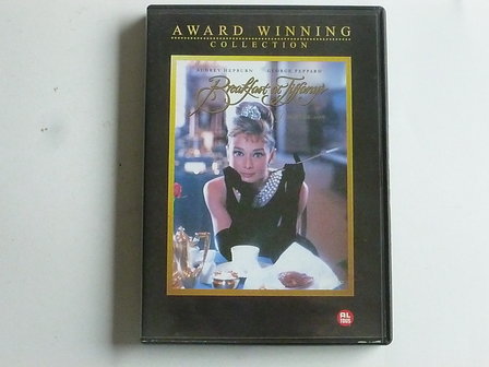 Breakfast at Tiffany&#039;s - Audrey Hepburn (DVD)