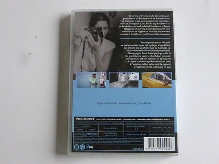 Born into Brothers - Ross Kauffman &amp; Zana Briski (DVD)