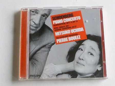 Schoenberg - Piano Concerto / Mitsuko Uchida, Pierre Boulez